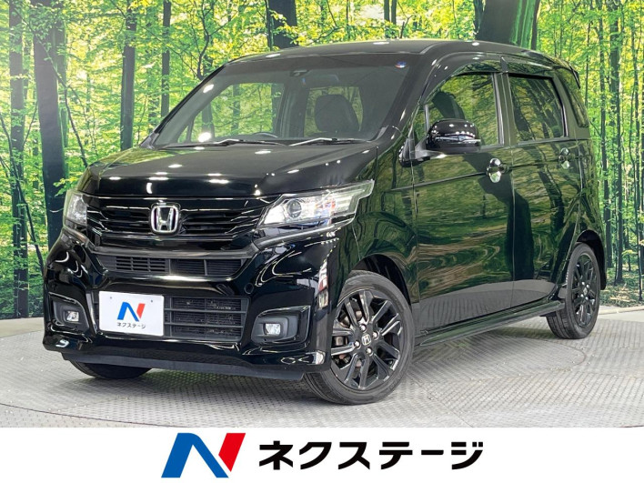 2019 Honda N-WGN Custom DBA-JH1 (UW-6a068dd2e21ec)[3]