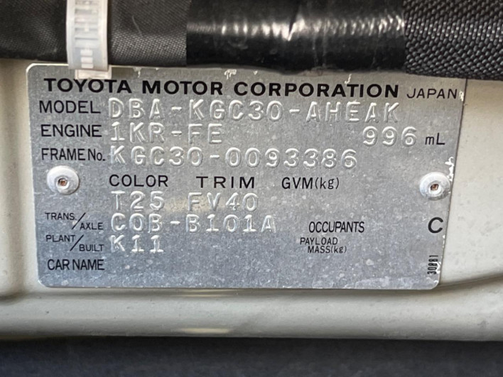 2011 Toyota Passo DBA-KGC30 (UW-6a068dddbe7d1)[1]