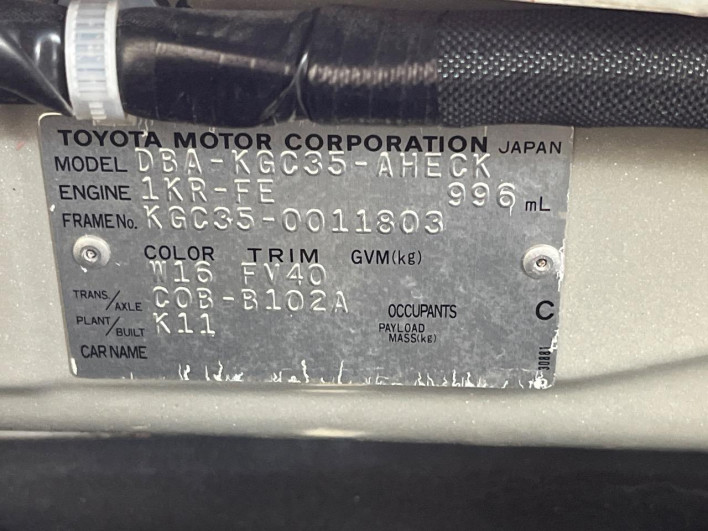 2011 Toyota Passo DBA-KGC35 (UW-6a068dddf014a)[1]