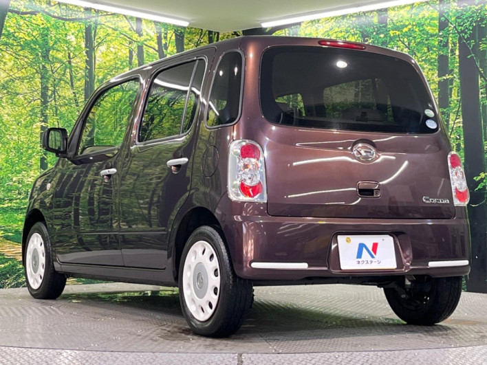 2017 Daihatsu Mira Cocoa DBA-L675S (UW-6a068de31c2a7)[6]