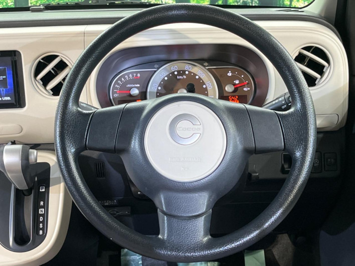 2017 Daihatsu Mira Cocoa DBA-L675S (UW-6a068de31c2a7)[27]