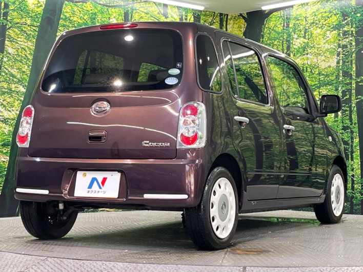 2017 Daihatsu Mira Cocoa DBA-L675S (UW-6a068de31c2a7)[8]