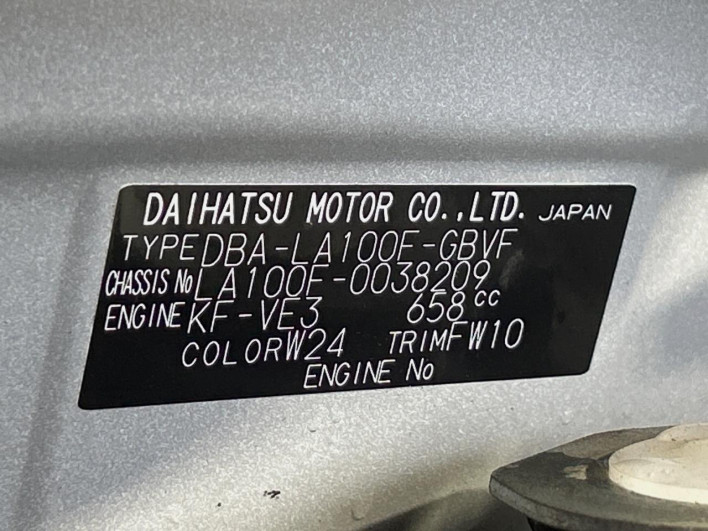 2013 Subaru Stella DBA-LA100F (UW-6a068de35309e)[1]