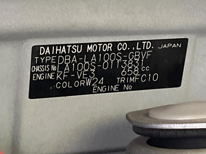 2012 Daihatsu Move DBA-LA100S (UW-6a068de3b482c)[1]