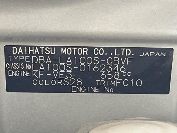 2012 Daihatsu Move DBA-LA100S (UW-6a068de5878a6)[1]