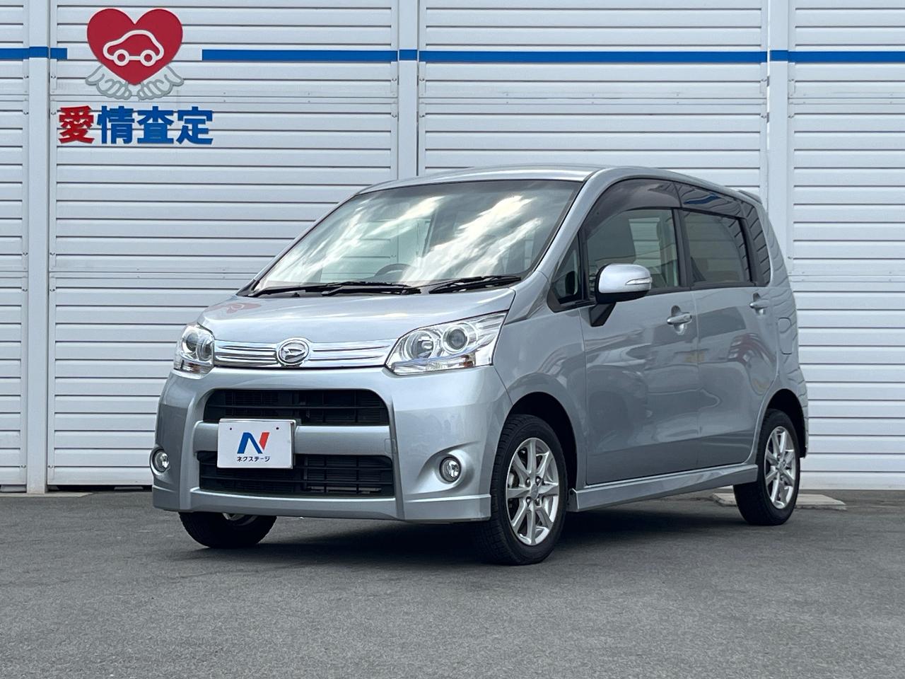 2012 Daihatsu Move DBA-LA100S