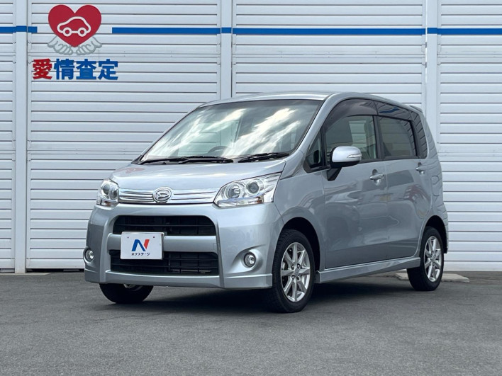 2012 Daihatsu Move DBA-LA100S (UW-6a068de5878a6)[0]