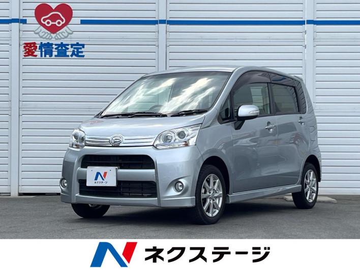 2012 Daihatsu Move DBA-LA100S (UW-6a068de5878a6)[3]
