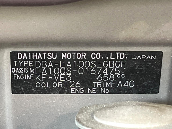 2012 Daihatsu Move DBA-LA100S (UW-6a068de59caa9)[1]
