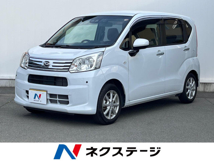 2022 Daihatsu Move 5BA-LA150S (UW-6a068de841c0d)[1]