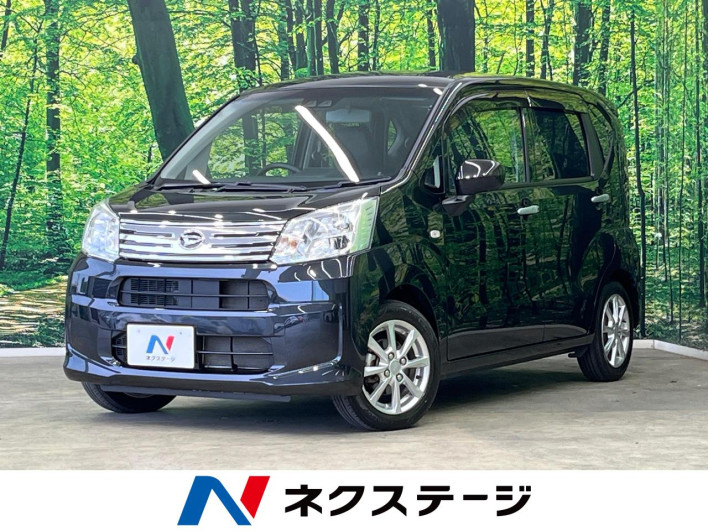 2022 Daihatsu Move 5BA-LA150S (UW-6a068de846a30)[3]