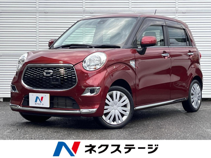 2017 Daihatsu Cast DBA-LA250S (UW-6a068de91adc7)[3]
