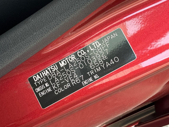 2017 Daihatsu Cast DBA-LA250S (UW-6a068de91adc7)[1]