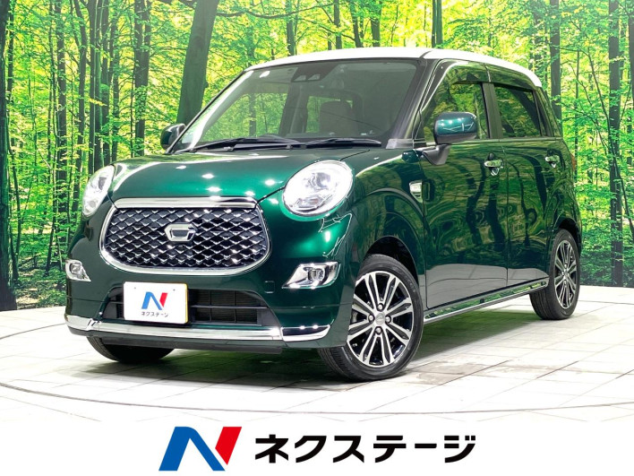 2018 Daihatsu Cast DBA-LA250S (UW-6a068de9b28fe)[3]