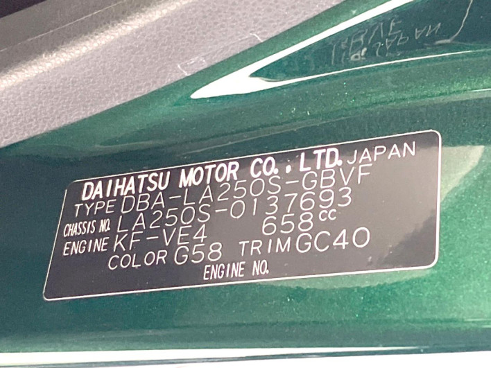 2018 Daihatsu Cast DBA-LA250S (UW-6a068de9b28fe)[1]