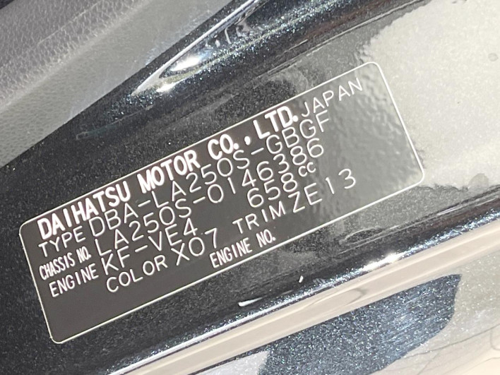 2018 Daihatsu Cast DBA-LA250S (UW-6a068dead12ac)[1]