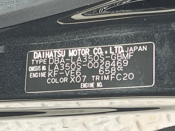 2017 Daihatsu Mirai Ease DBA-LA350S (UW-6a068ded1b4b8)[1]