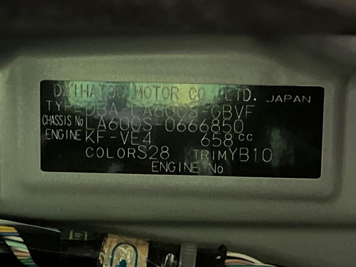 2018 Daihatsu Tanto DBA-LA600S (UW-6a068df2978a1)[1]