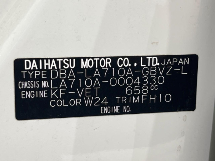 2019 Toyota Pixis Mega DBA-LA710A (UW-6a068df98255c)[1]