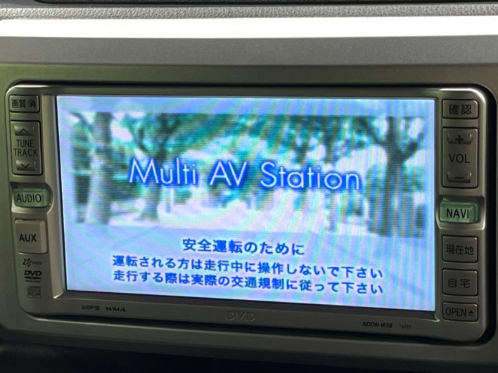 2015 Daihatsu Wake DBA-LA710S (UW-6a068df9a128d)[13]