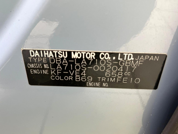 2017 Daihatsu Wake DBA-LA710S (UW-6a068df9acb40)[1]