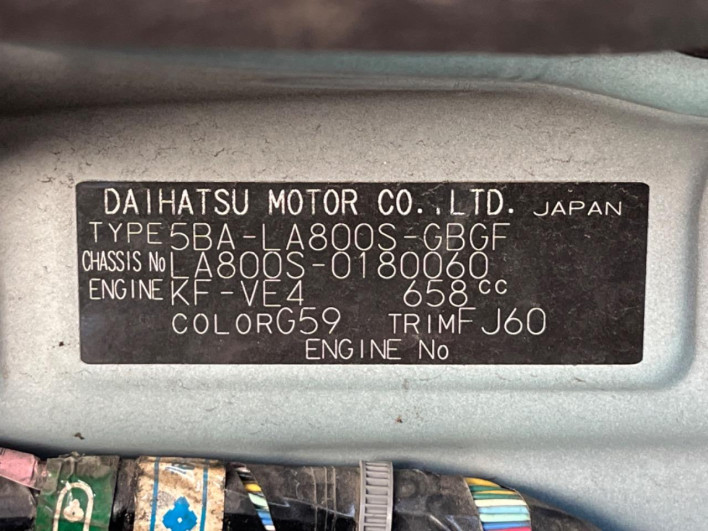 2019 Daihatsu Move Canbus 5BA-LA800S (UW-6a068dfc0d6c6)[1]