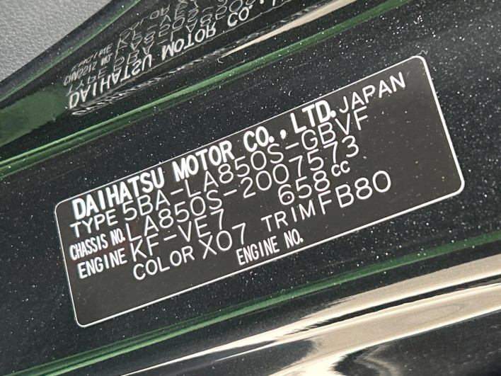 2025 Daihatsu Move 5BA-LA850S (UW-6a068dfdbf13a)[1]