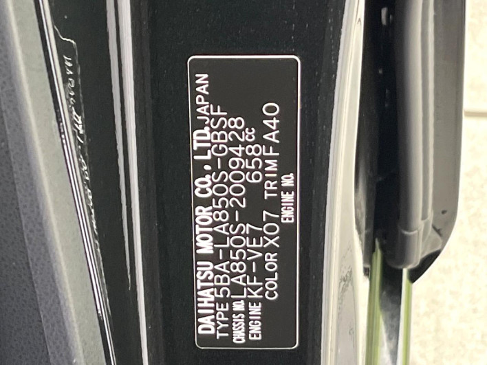 2025 Daihatsu Move 5BA-LA850S (UW-6a068dfddad96)[1]