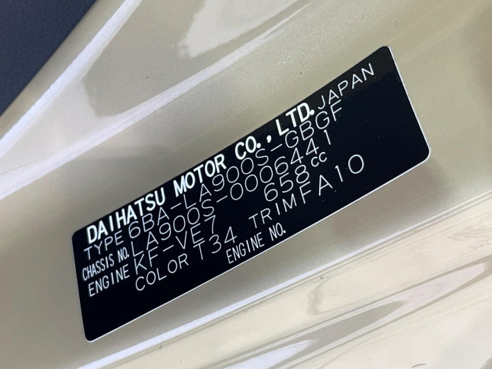 2020 Daihatsu Taft 6BA-LA900S (UW-6a068dfeb16db)[1]