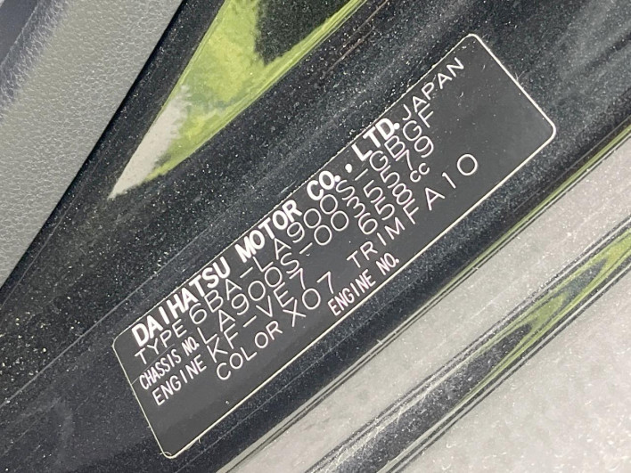 2021 Daihatsu Taft 6BA-LA900S (UW-6a068dffc374e)[1]