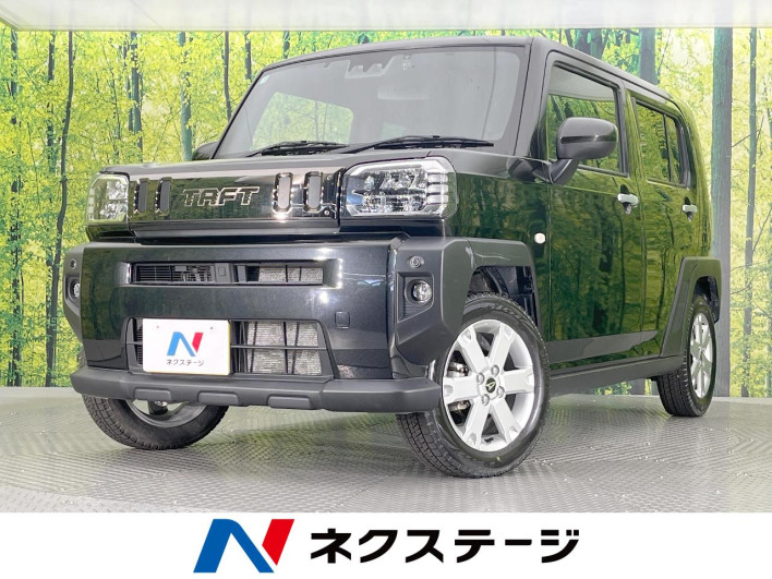 2021 Daihatsu Taft 6BA-LA900S (UW-6a068dffc374e)[3]