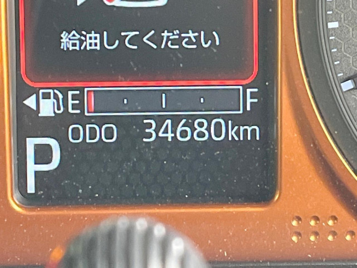2021 Daihatsu Taft 6BA-LA900S (UW-6a068dffc374e)[2]