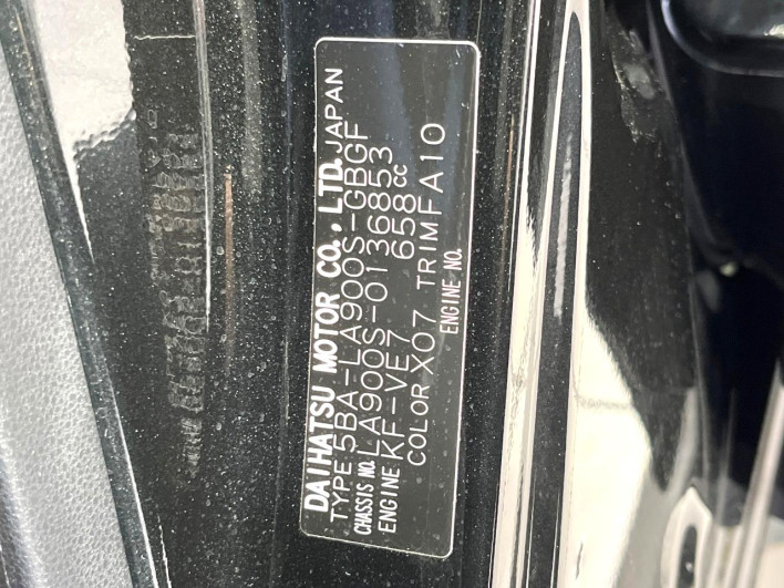 2023 Daihatsu Taft 5BA-LA900S (UW-6a068e01cab0c)[1]