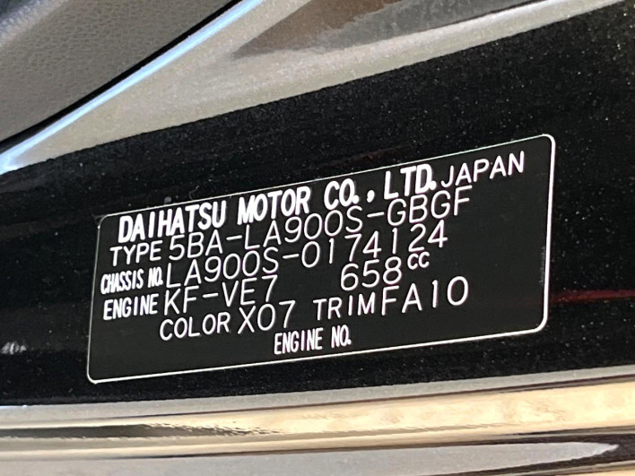 2024 Daihatsu Taft 5BA-LA900S (UW-6a068e0225f2f)[1]