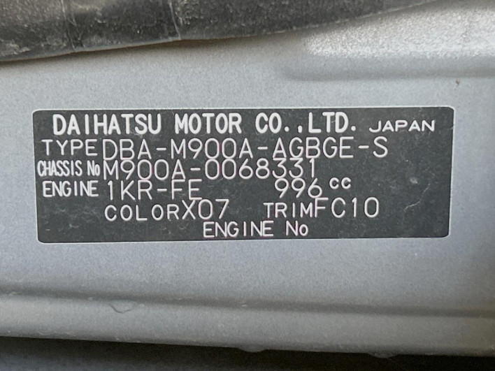 2017 Toyota Roomy DBA-M900A (UW-6a068e0560405)[1]
