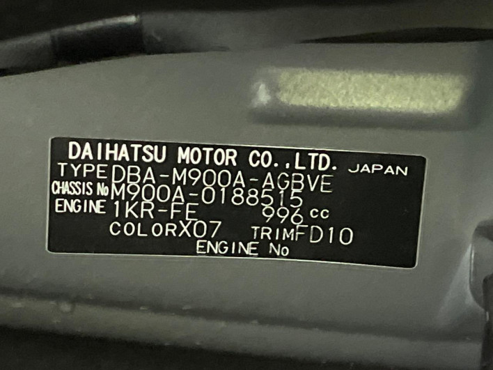 2018 Toyota Roomy DBA-M900A (UW-6a068e076666b)[1]