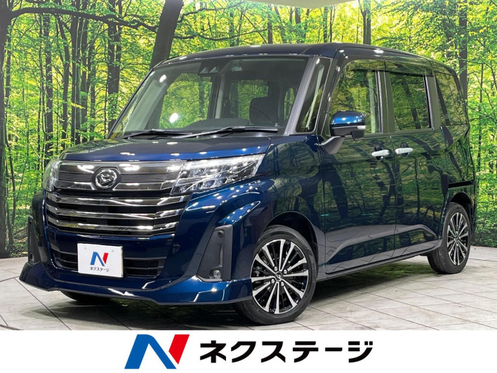 2021 Daihatsu Toll 4BA-M900S (UW-6a068e0b2f896)[3]