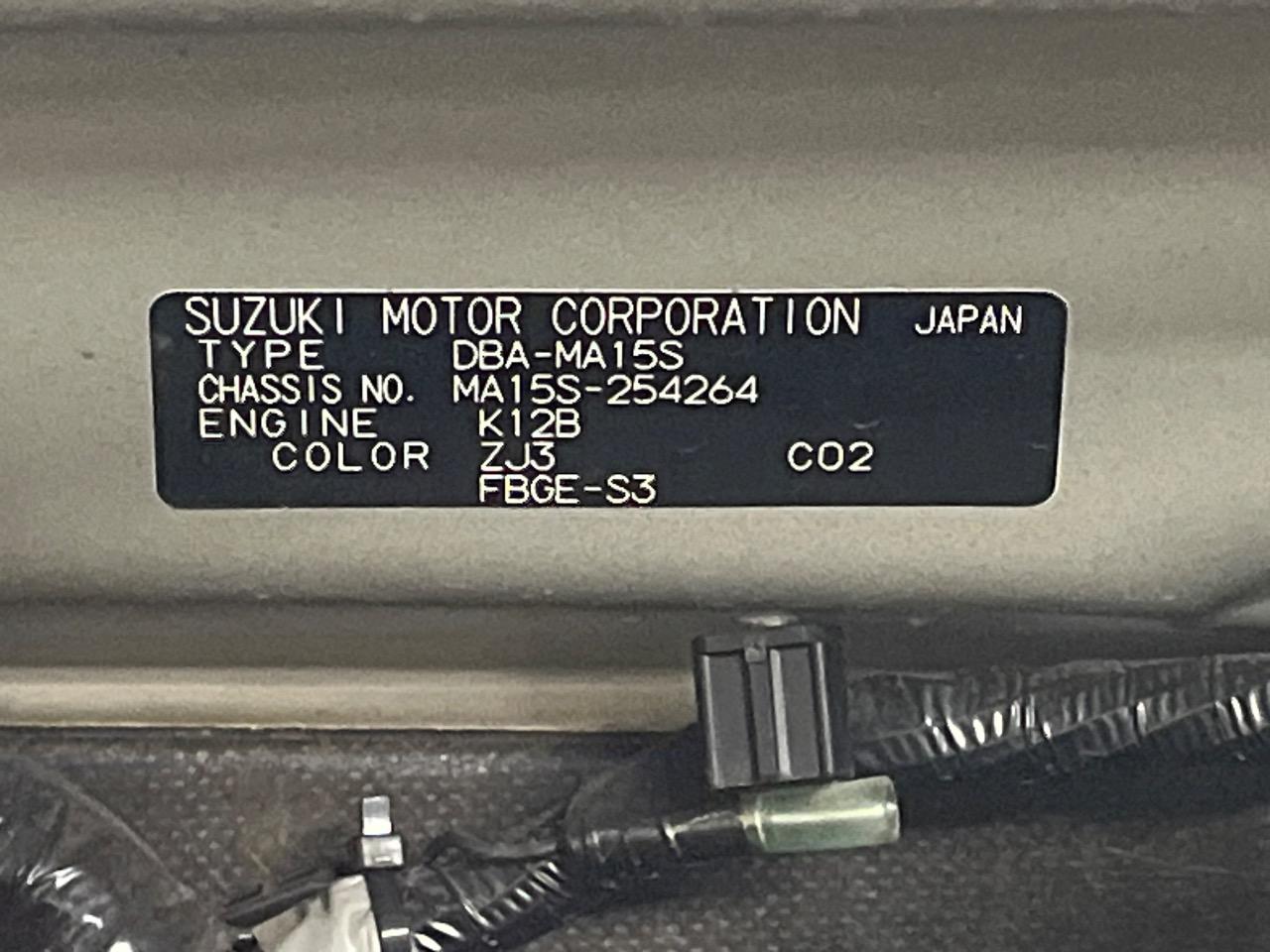 2014 Suzuki Solio DBA-MA15S
