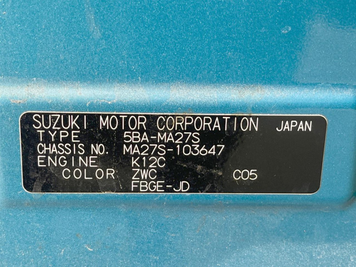 2021 Suzuki Solio 5BA-MA27S (UW-6a068e0d3e12f)[1]