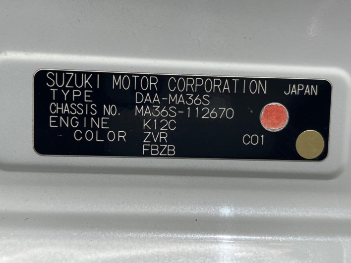2016 Suzuki Solio DAA-MA36S (UW-6a068e0d6120b)[1]