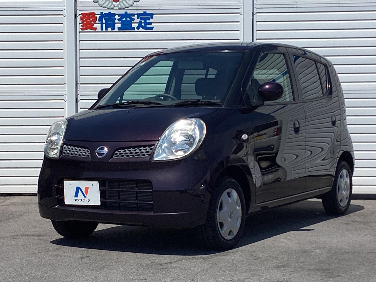 2010 Nissan Moco DBA-MG22S