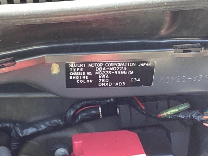 2010 Nissan Moco DBA-MG22S (UW-6a068e1349d69)[1]