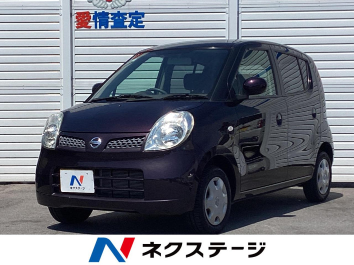 2010 Nissan Moco DBA-MG22S (UW-6a068e1349d69)[3]