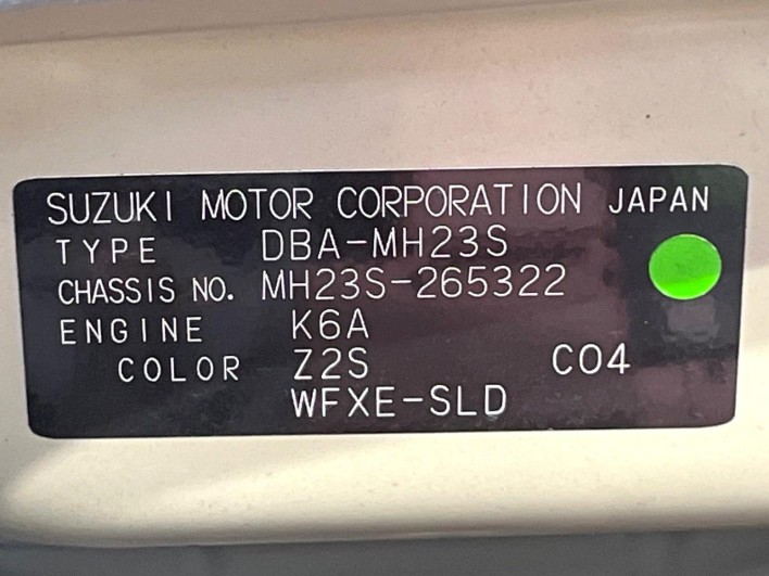2009 Suzuki Wagon R DBA-MH23S (UW-6a068e158e5ad)[1]
