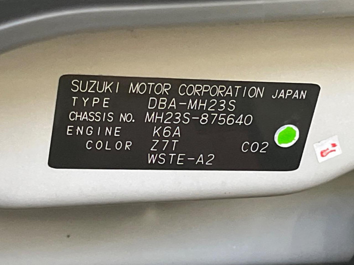 2011 Suzuki Wagon R Stingray DBA-MH23S (UW-6a068e160610f)[1]