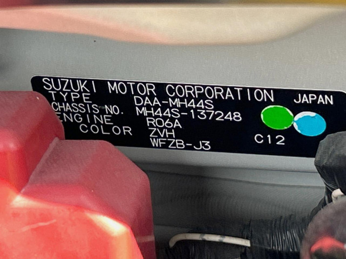 2015 Suzuki Wagon R DAA-MH44S (UW-6a068e189567d)[1]