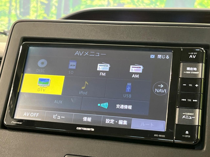 2017 Suzuki Wagon R DAA-MH55S (UW-6a068e18f0f11)[9]