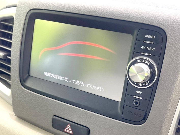 2013 Suzuki Spacia DBA-MK32S (UW-6a068e1aecffa)[19]