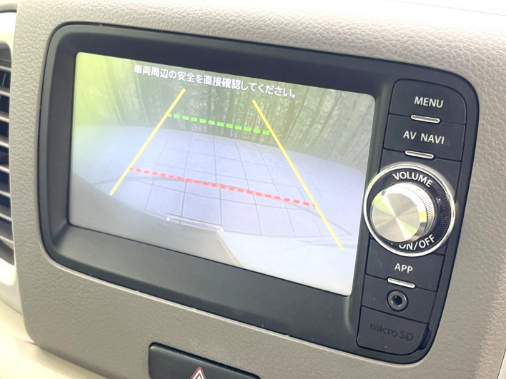 2013 Suzuki Spacia DBA-MK32S (UW-6a068e1aecffa)[18]
