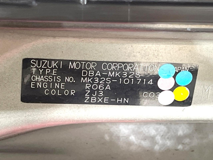 2013 Suzuki Spacia DBA-MK32S (UW-6a068e1aecffa)[1]